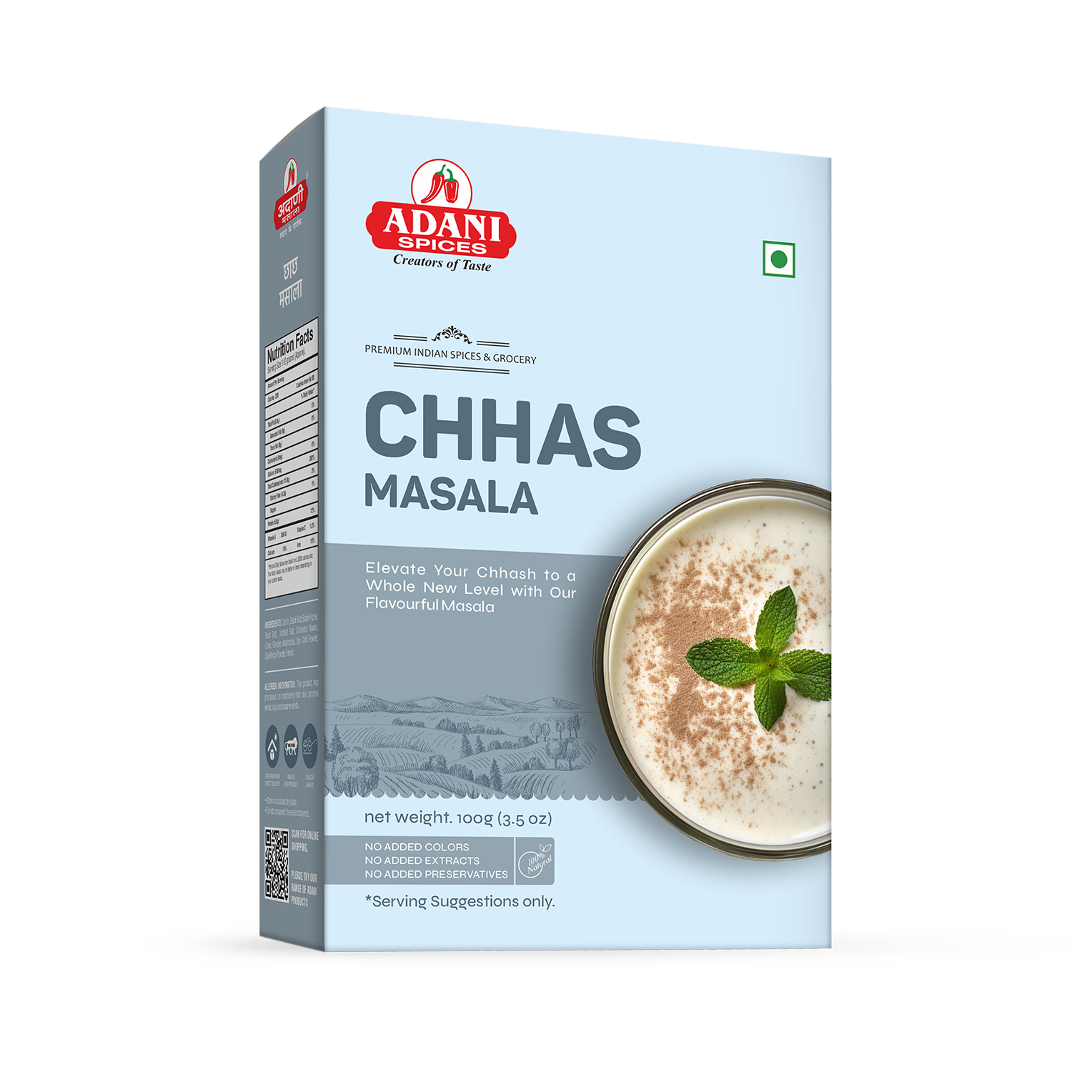 Adani Spices
