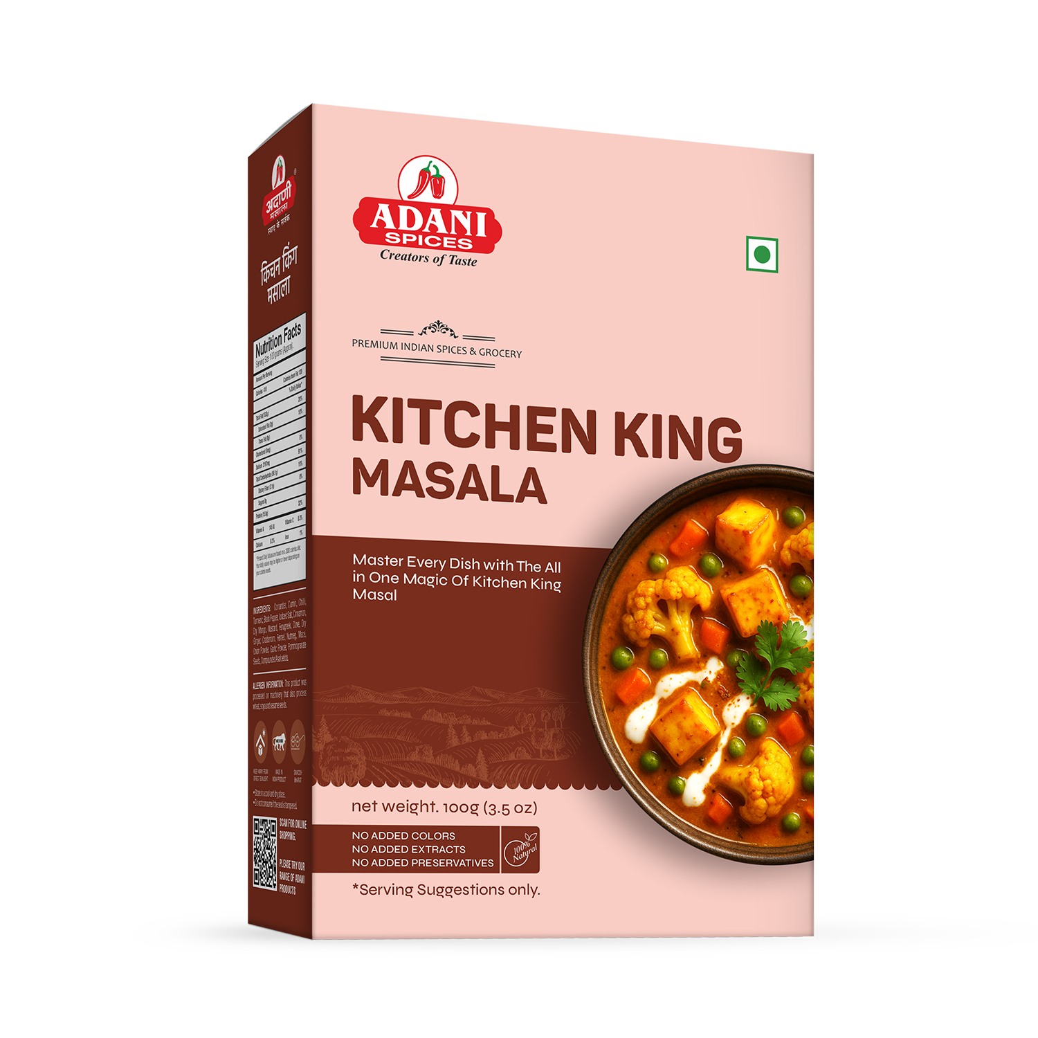 Adani Spices