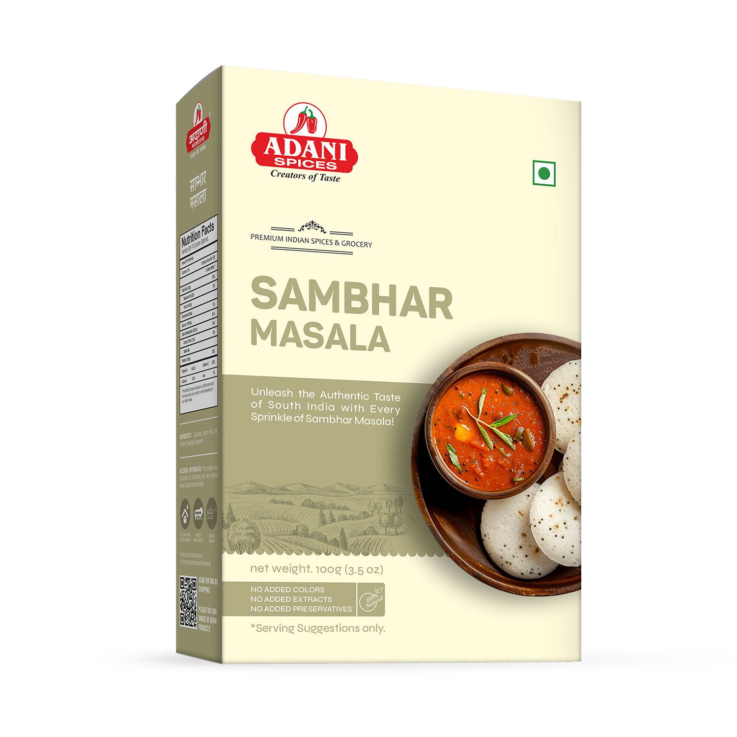 Adani Spices